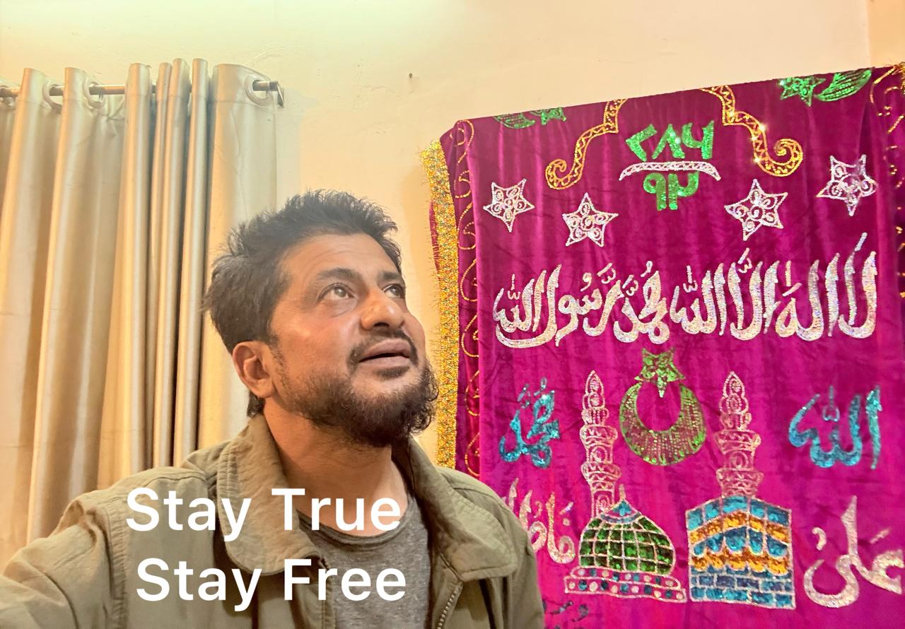 La ilaha illallah Muhammadur rasulullah